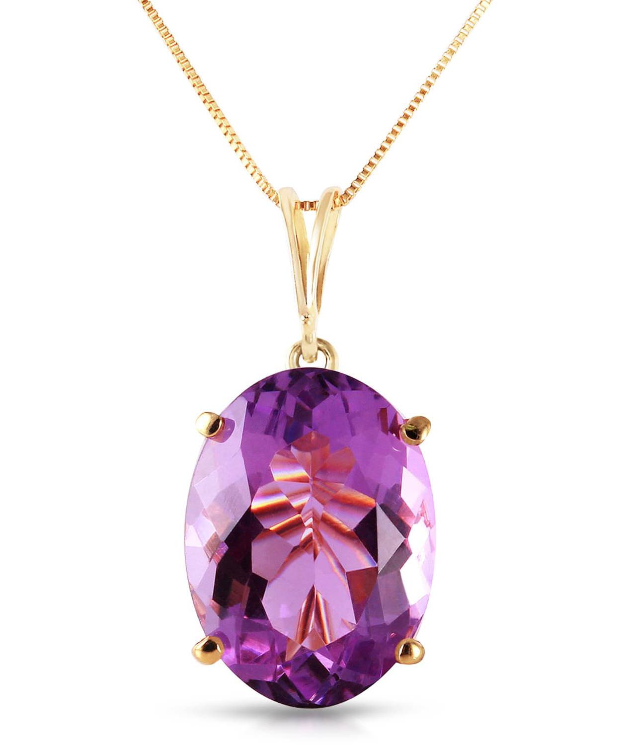 7.58 ctw Natural Amethyst 14k Gold Oval Pendant With Chain View 1